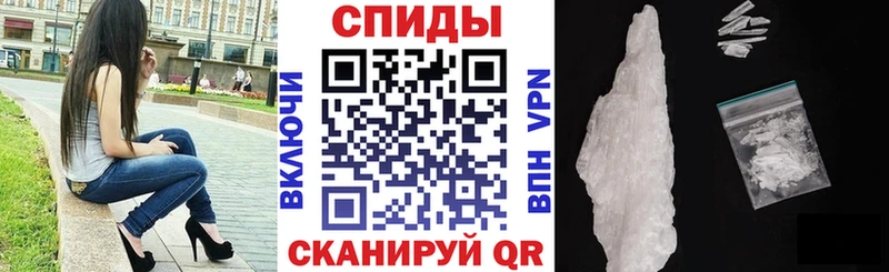 АМФ 97% Кедровый