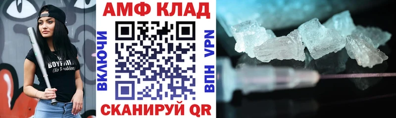 хочу Кедровый АМФ 97%