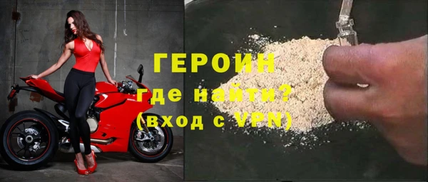 марки lsd Аркадак