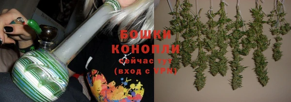 гашиш Арсеньев