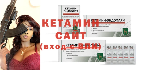 а пвп мука Балабаново