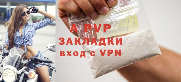 COCAINE Беломорск