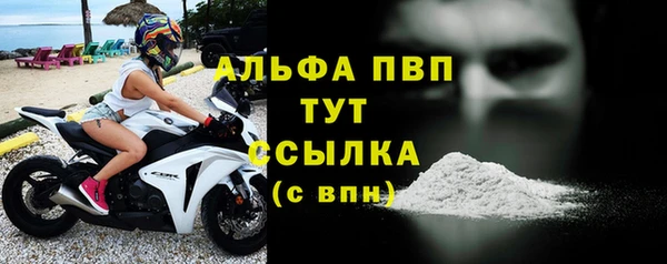 COCAINE Беломорск