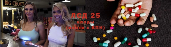 COCAINE Беломорск