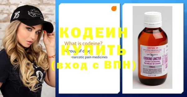 COCAINE Беломорск
