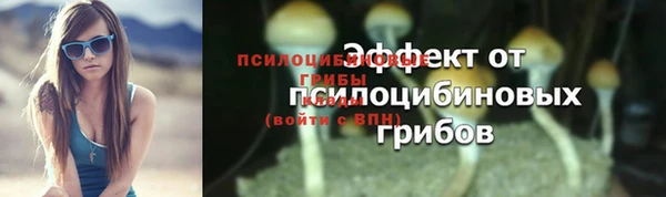 дистиллят марихуана Баксан