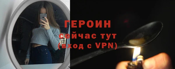 COCAINE Беломорск