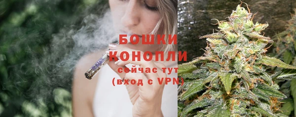 синтетический гашиш Белоозёрский