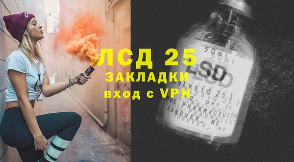 COCAINE Беломорск