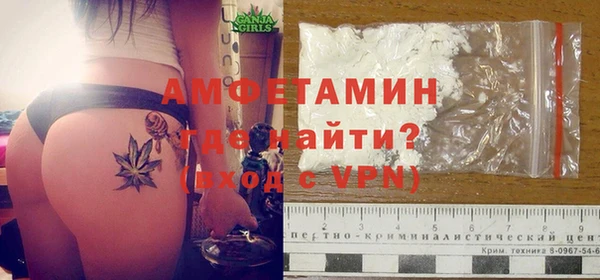 а пвп мука Балабаново