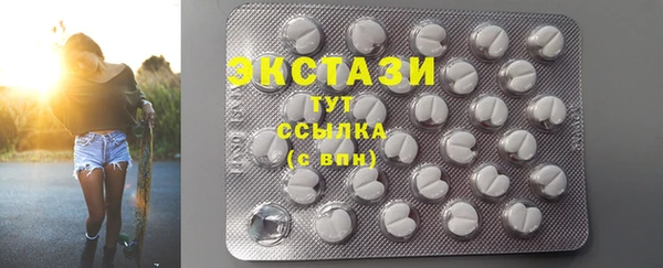 дистиллят марихуана Баксан