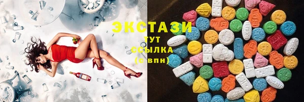 а пвп мука Балабаново