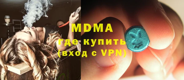 а пвп мука Балабаново