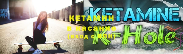 COCAINE Беломорск
