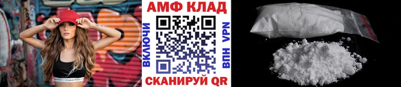 Первитин мет  Кедровый 