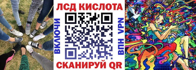 блэк спрут сайт  Кедровый  Марки N-bome 1,8мг 